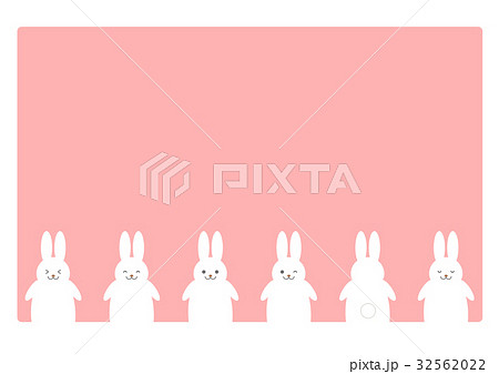 ウサギ イラスト 背景 ピンク色のイラスト素材