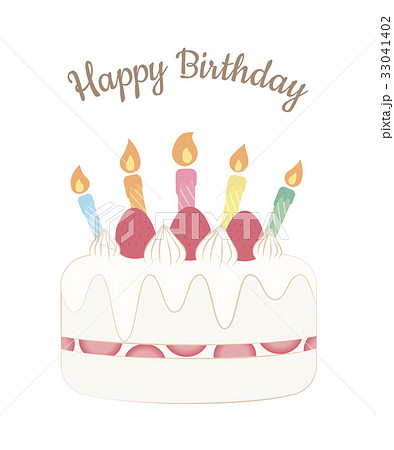 バースデーケーキ メッセージカード ろうそく 誕生日のイラスト素材 Pixta