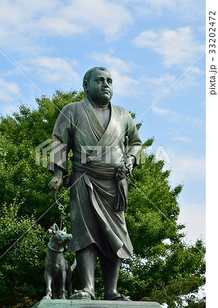 銅像犬 西郷隆盛 上野公園 政治家の写真素材