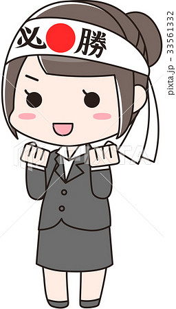 はちまきのイラスト素材