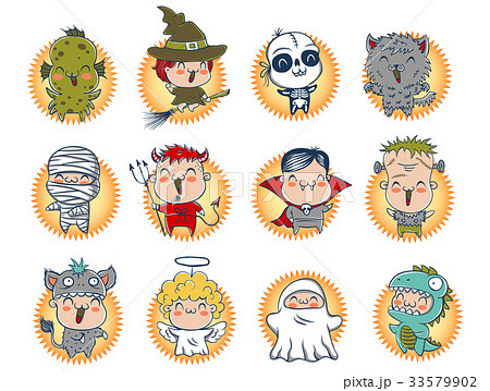 ゴジラ かわいいのイラスト素材