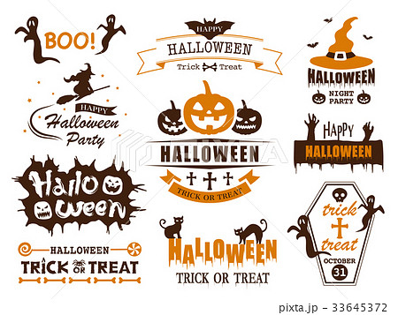ハロウィン ロゴ 文字 フォントのイラスト素材
