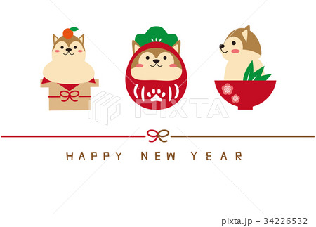 年賀18 18 干支のイラスト素材