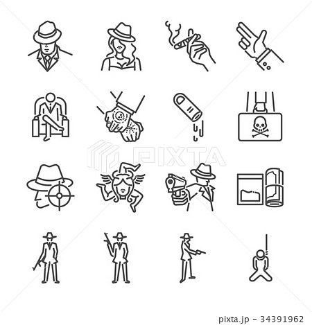 Gangster club badge design. Vector - Stock Illustration [87414016] -  PIXTA