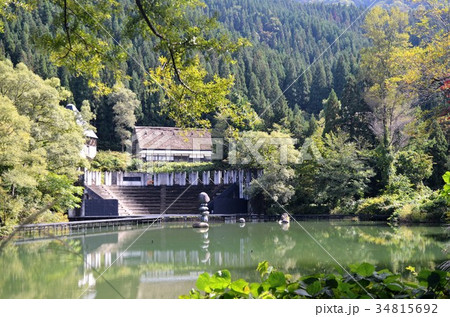 早稲田小劇場の写真素材