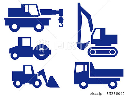 工事車両のイラスト素材
