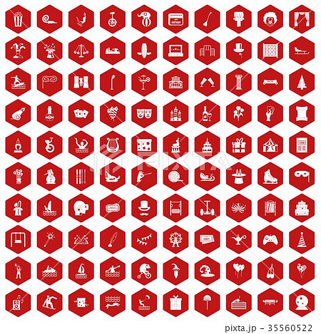 風船バレーのイラスト素材