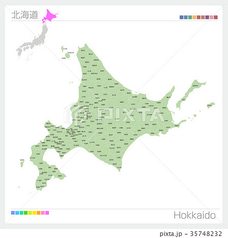 北海道 道南 道東 道央のイラスト素材 Pixta