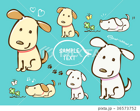 小型犬 犬 キャラクター 伏せのイラスト素材