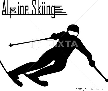 スキーのpng素材集 ピクスタ