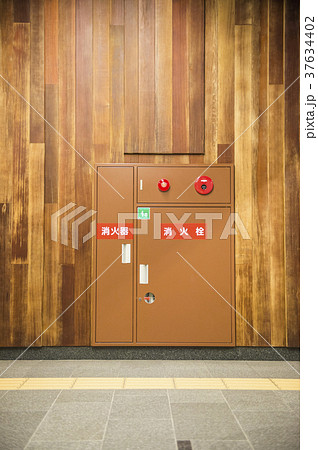 屋内消火栓設備の写真素材