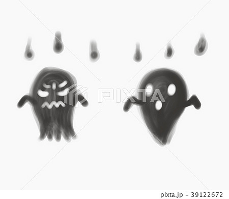 火の玉 お化け 妖怪 幽霊のイラスト素材