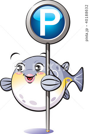 イラスト 擬人化 キャラクター 魚のイラスト素材