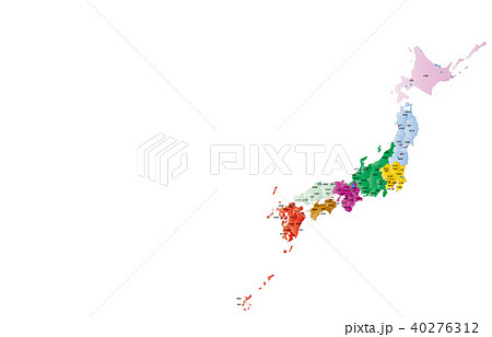 本州 日本地図 日本列島 マップ 国土のイラスト素材