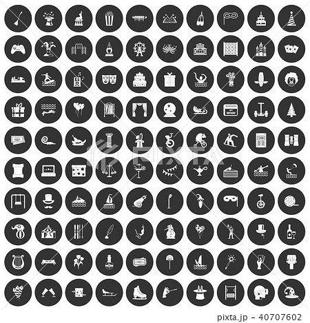 風船バレーのイラスト素材