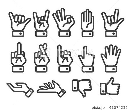 指を交差するのイラスト素材