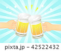 ビールジョッキを持つ手のイラスト素材