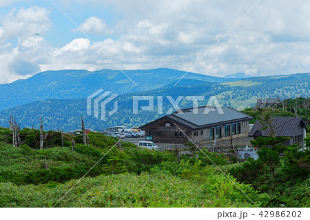 八幡平山頂レストハウスの写真素材