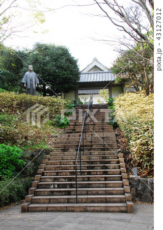 井上靖文学館の写真素材