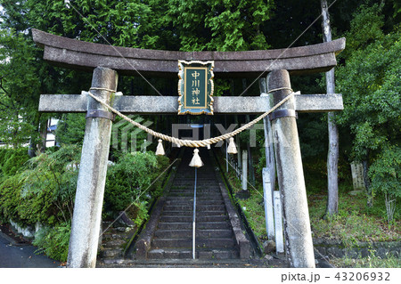 Ngagolak 夏 神社 イラスト