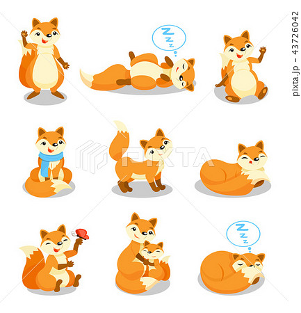 きつね ねむり 寝 寝るのイラスト素材