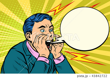 叫ぶ 男性のイラスト素材