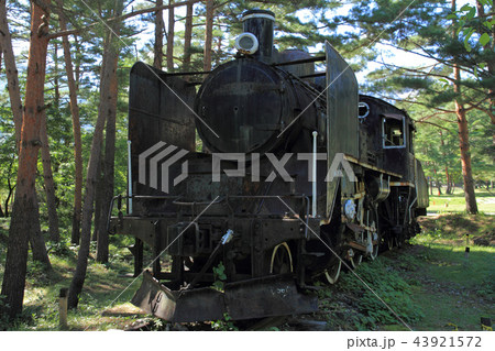 c56-150の写真素材 - PIXTA