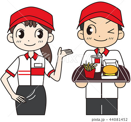 マクドナルドのイラスト素材