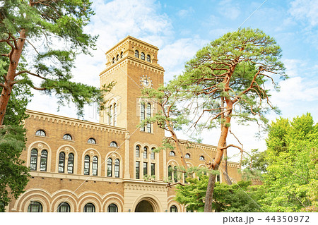 一橋大学図書館時計台棟の写真素材