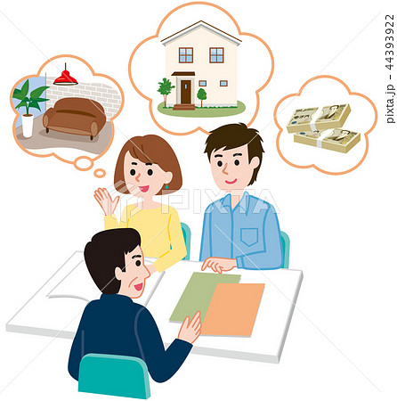 営業マンのイラスト素材