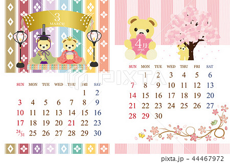 カレンダー イベント 3月 4月のイラスト素材