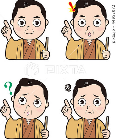 落語家のイラスト素材