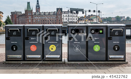 ゴミ箱 スウェーデン ダストボックス ストックホルムの写真素材