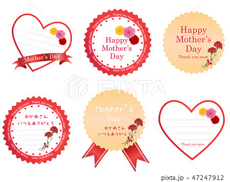 メッセージカード 母の日 ハート型 セットのイラスト素材