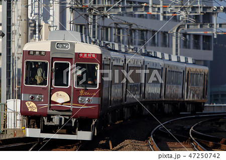 阪急電車 阪急電鉄 6300系 京トレインの写真素材