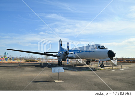 飛行機 プロペラ機 YS-11 プロペラの写真素材 - PIXTA 飛行機 プロペラ機 YS-11 プロペラの写真素材 - PIXTA