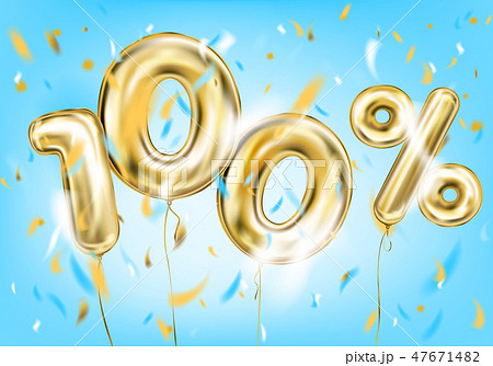 パーセント バルーン 風船 数字のイラスト素材