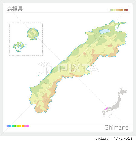 島根のイラスト素材集 ピクスタ