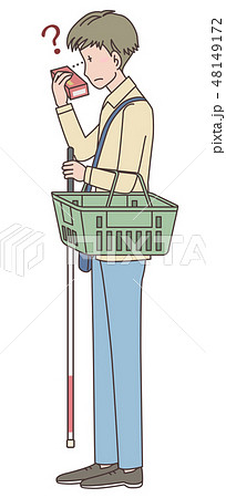 視覚障害者 男性 白杖 困るのイラスト素材