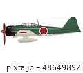 旧日本海軍ゼロ式艦上戦闘機32型のイラスト素材 旧日本海軍ゼロ式艦上戦闘機32型のイラスト素材