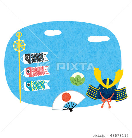 こいのぼり カラフル かわいい 鯉のぼりのイラスト素材