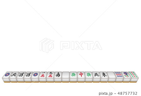 満貫の写真素材