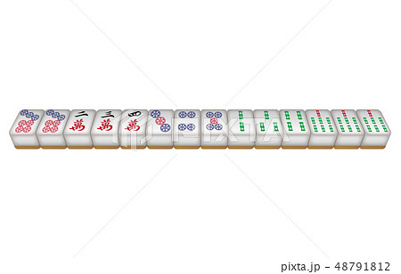 タンヤオのイラスト素材