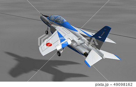 ブルーインパルス 飛行機のイラスト素材