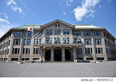 皇居宮内庁提供写真集 皇居・宮内庁（昭和52年）▷新宮殿と宮内庁庁舎 | ジャパン