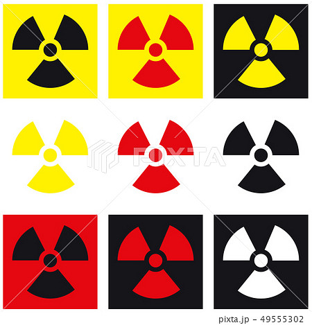 放射能 マーク 放射線 レントゲンのイラスト素材