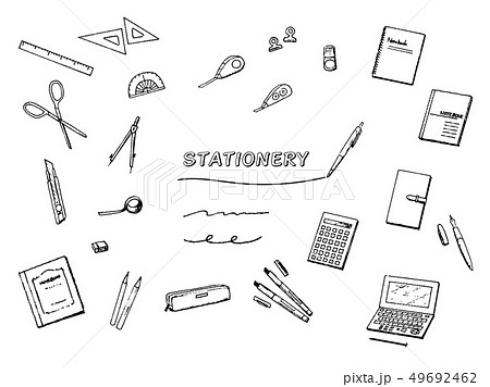 ステーショナリーのイラスト素材