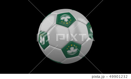 ポルトガル サッカーボール ボール 五角形のイラスト素材