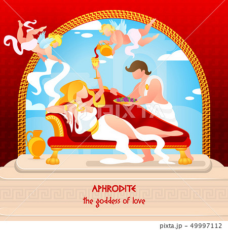アフロディーテのイラスト素材 - PIXTA