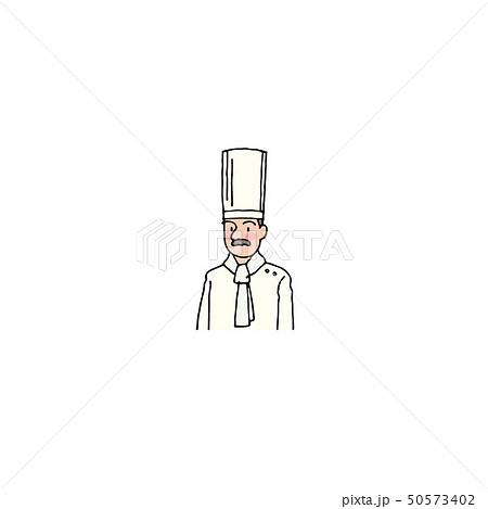 コック 料理人のイラスト素材集 ピクスタ
